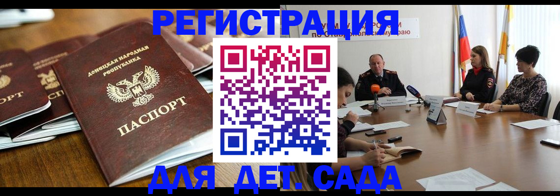 пропишу в квартире в Свердловской области